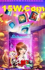 Especiais de Fim de Semana 54Bet