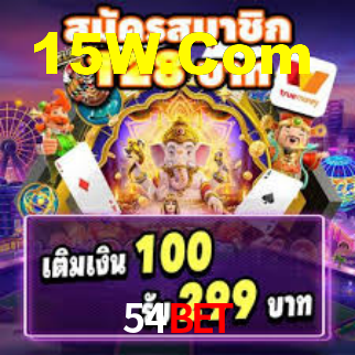 54Bet Login