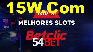 Ofertas Imperdíveis na 54Bet: Promoções e Bônus Que Valem a Pena
